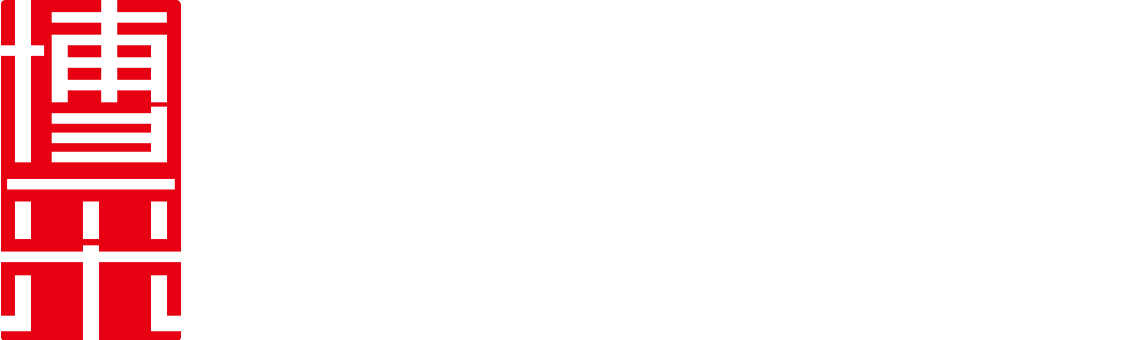 南通博采文化传播有限公司