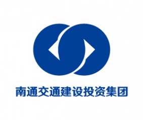 南通交通投资集团