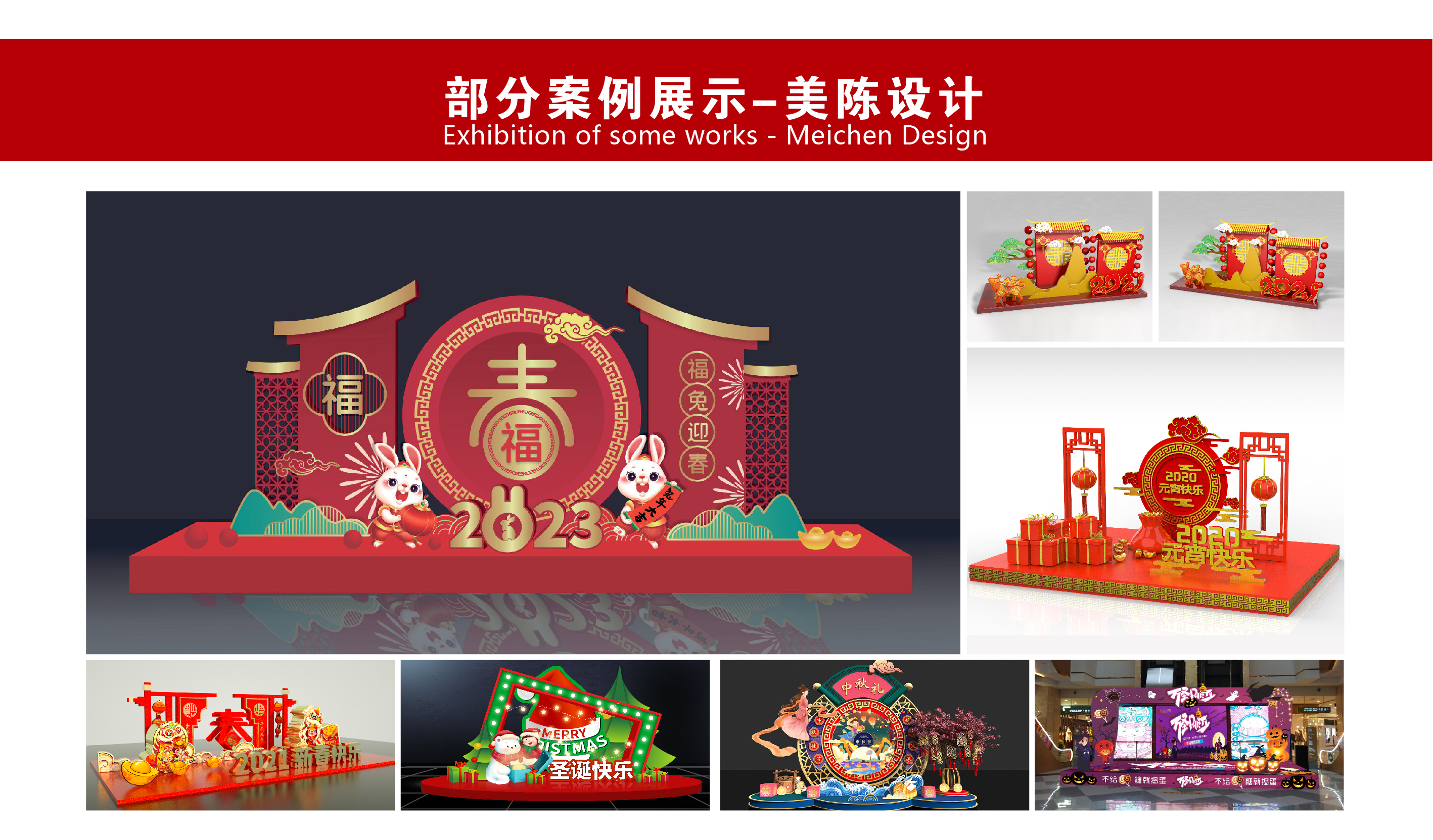 企业宣传片录制_画板 1 副本 5.jpg