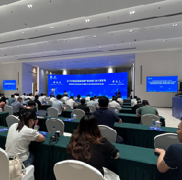 江宁开发区智能电网产业倍增行动计划发布暨阳光电源南京研发中心项目签约活动