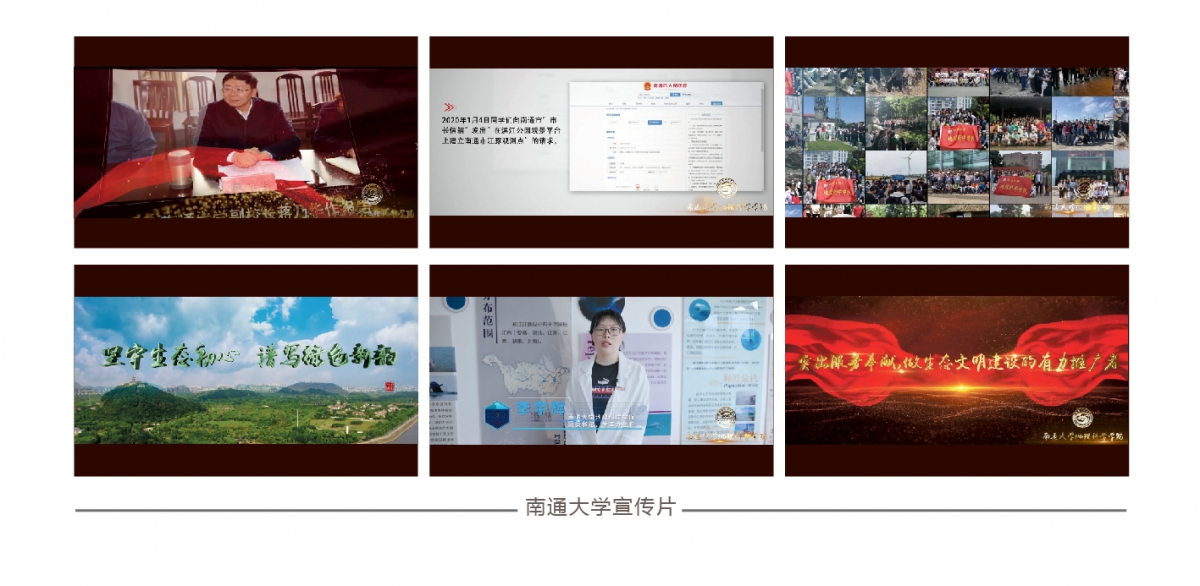 企业宣传片录制_画板 1 副本 3.jpg